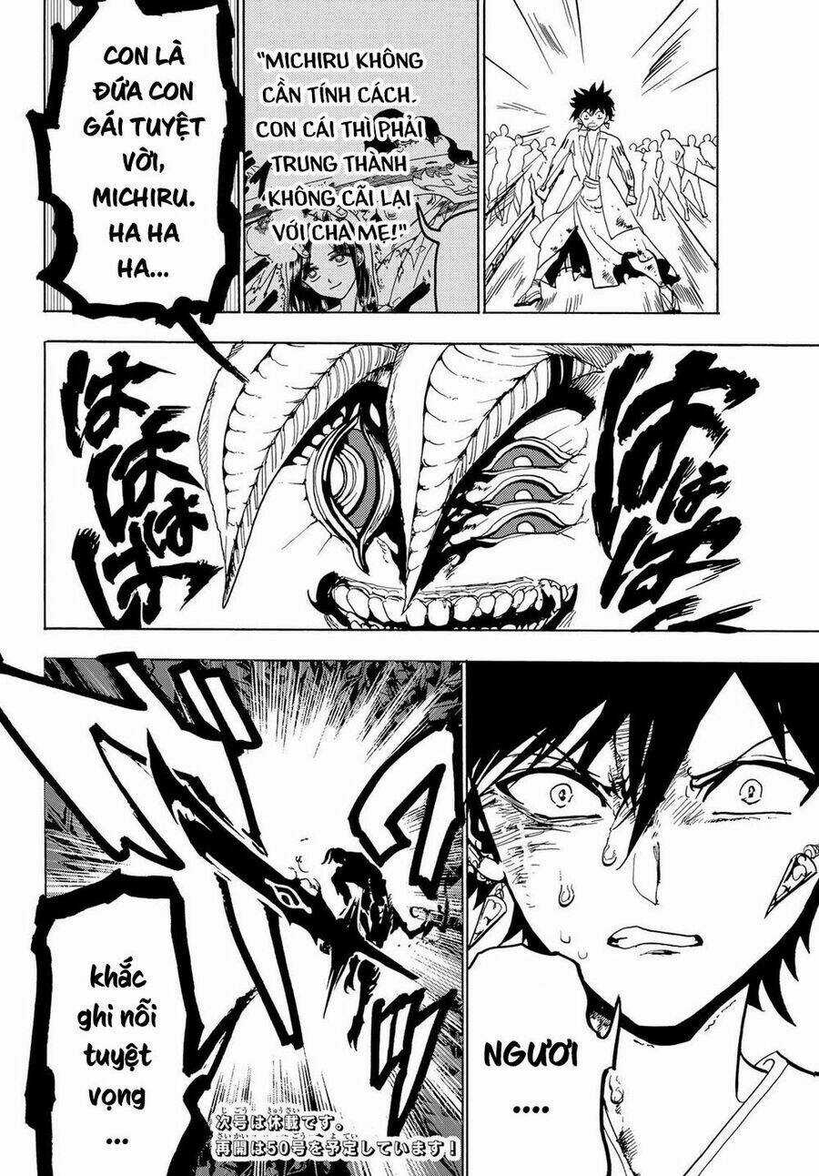 Orient Chapter 107 trang 19