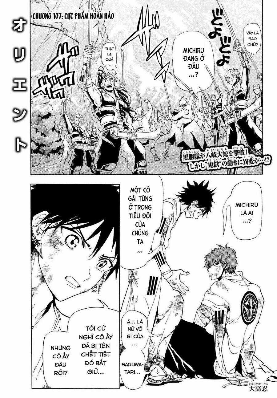 Orient Chapter 107 trang 3