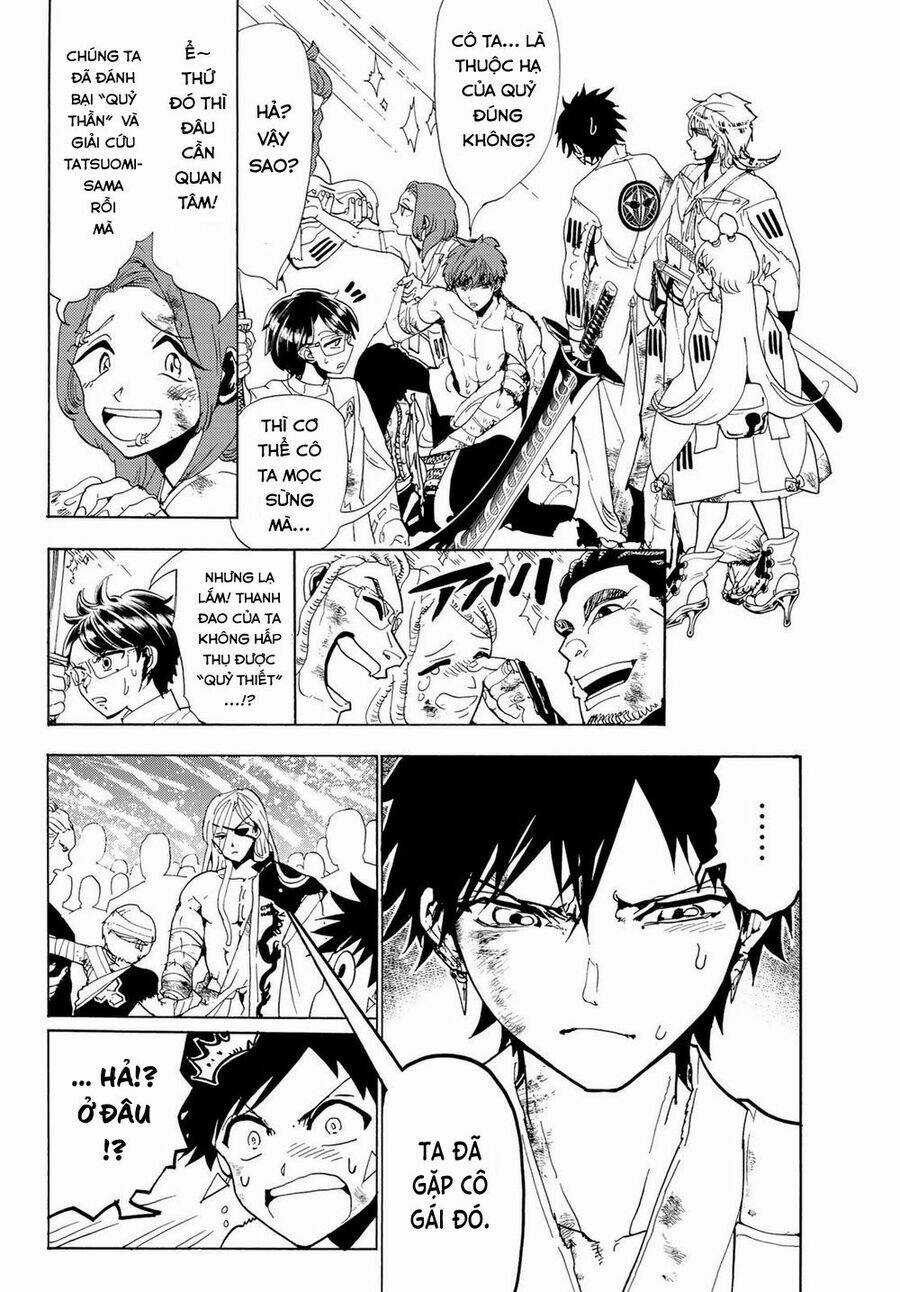 Orient Chapter 107 trang 4