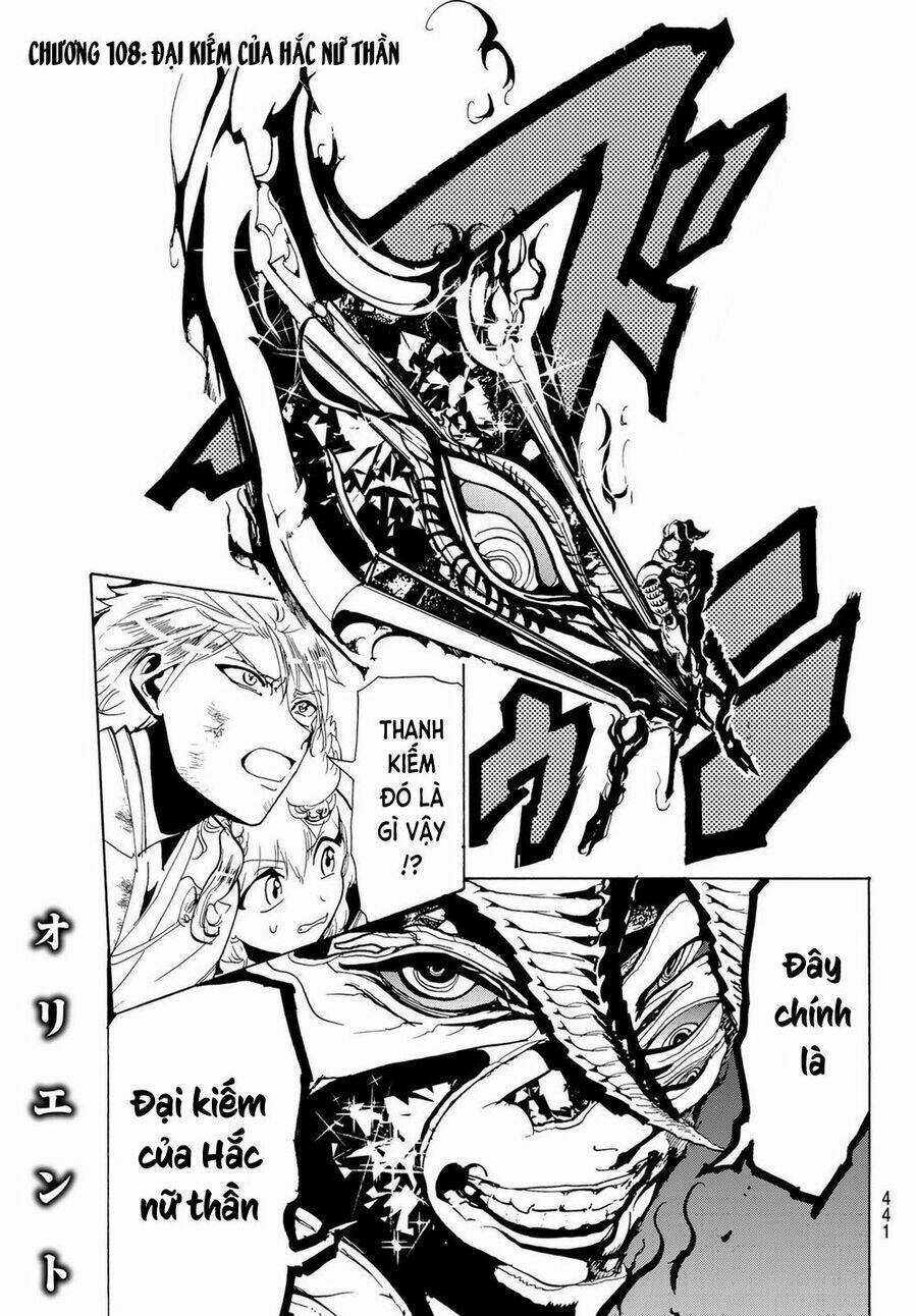 Orient Chapter 108 trang 3