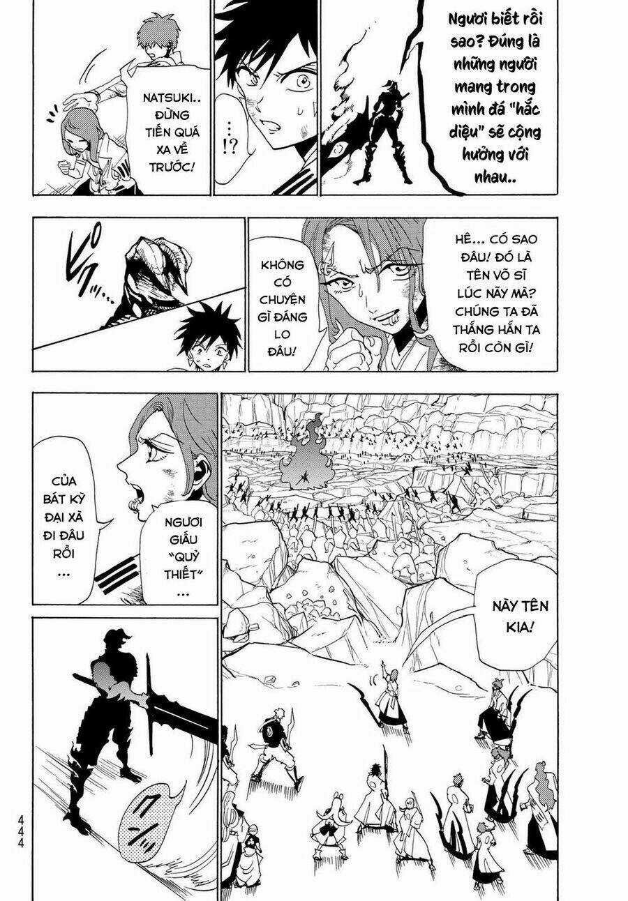 Orient Chapter 108 trang 6