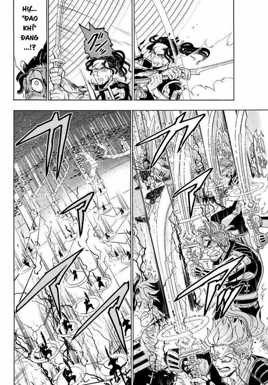 Orient Chapter 109 trang 4