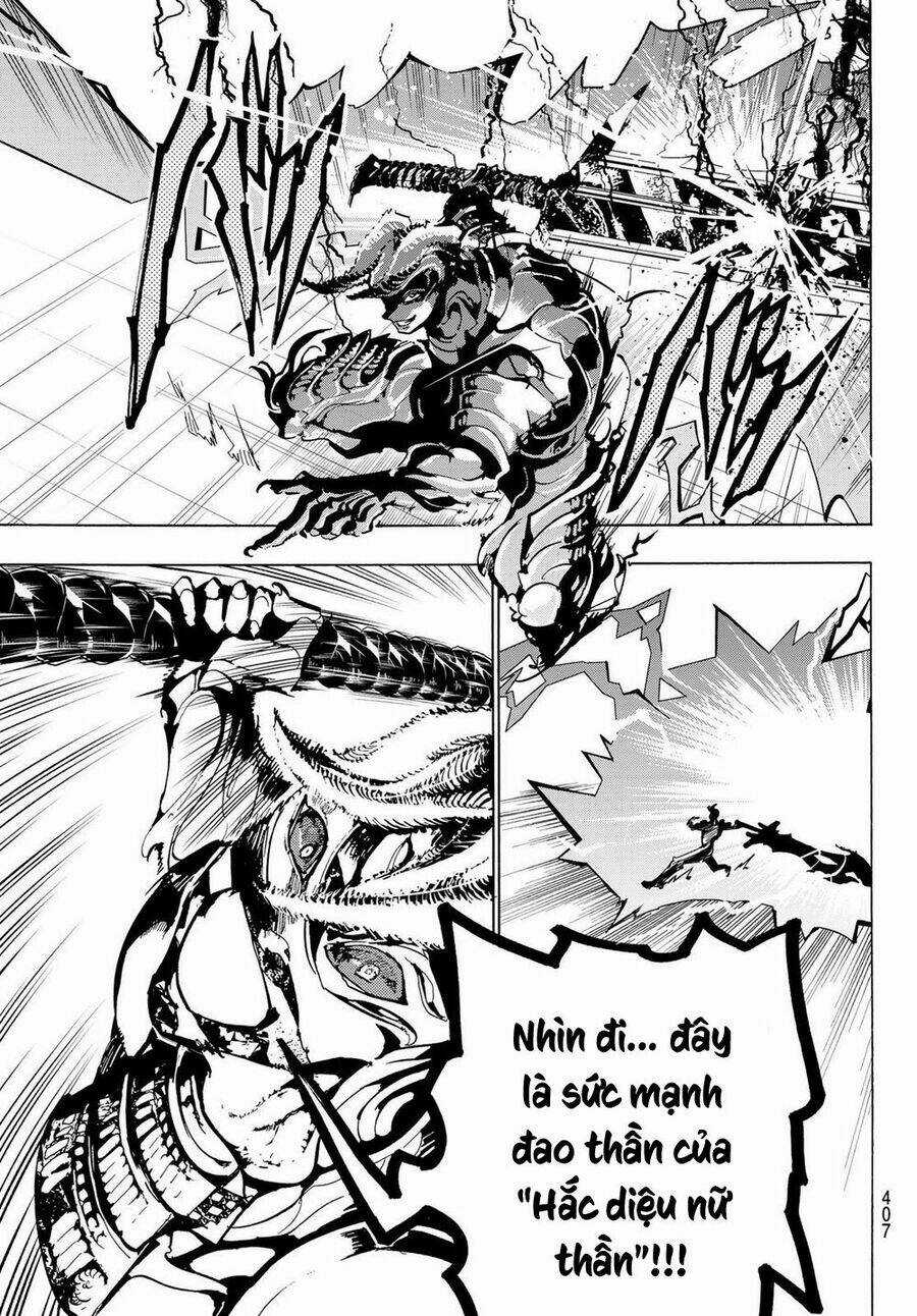 Orient Chapter 109 trang 7