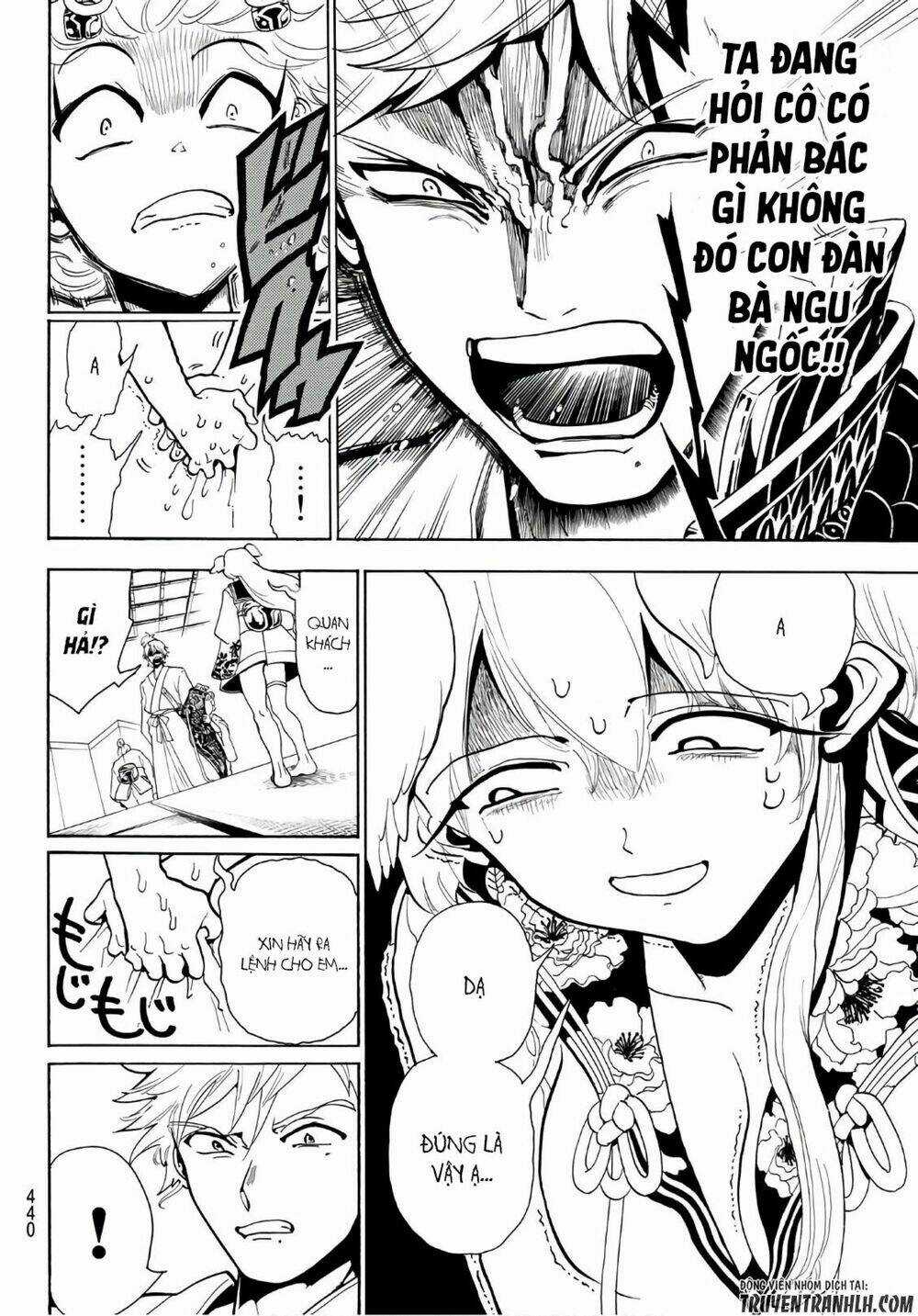 Orient Chapter 11 trang 16