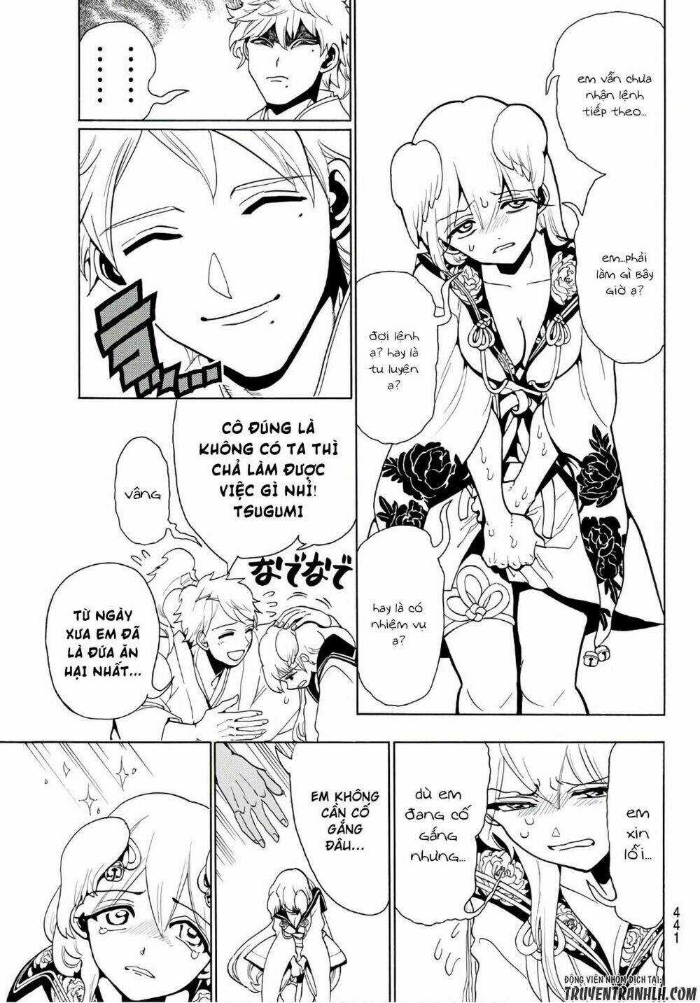 Orient Chapter 11 trang 17