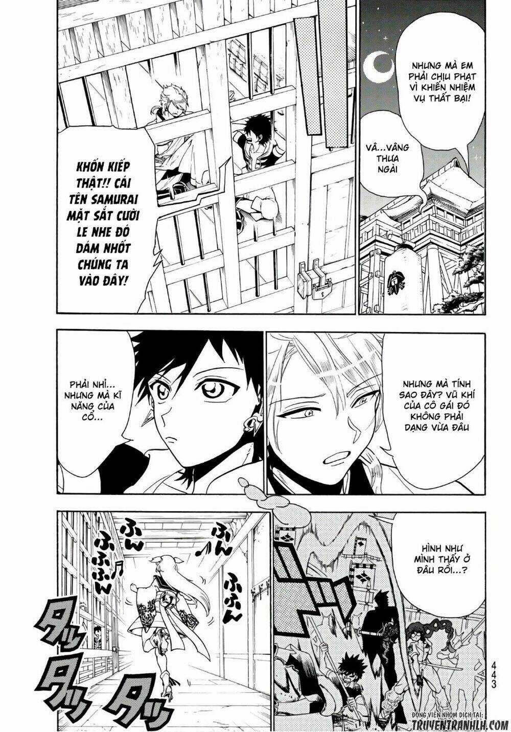 Orient Chapter 11 trang 19