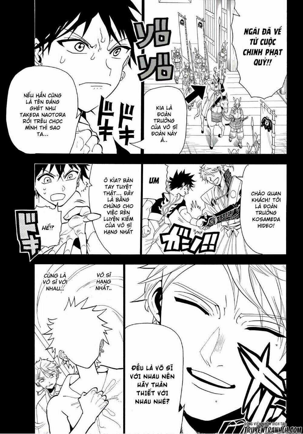 Orient Chapter 11 trang 3