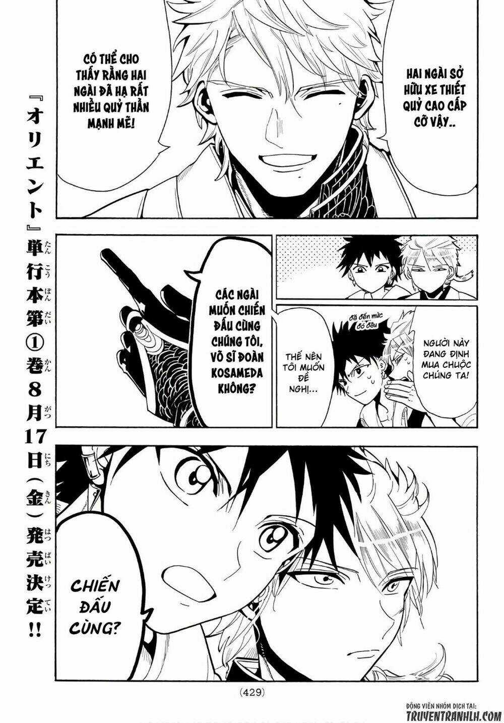 Orient Chapter 11 trang 5