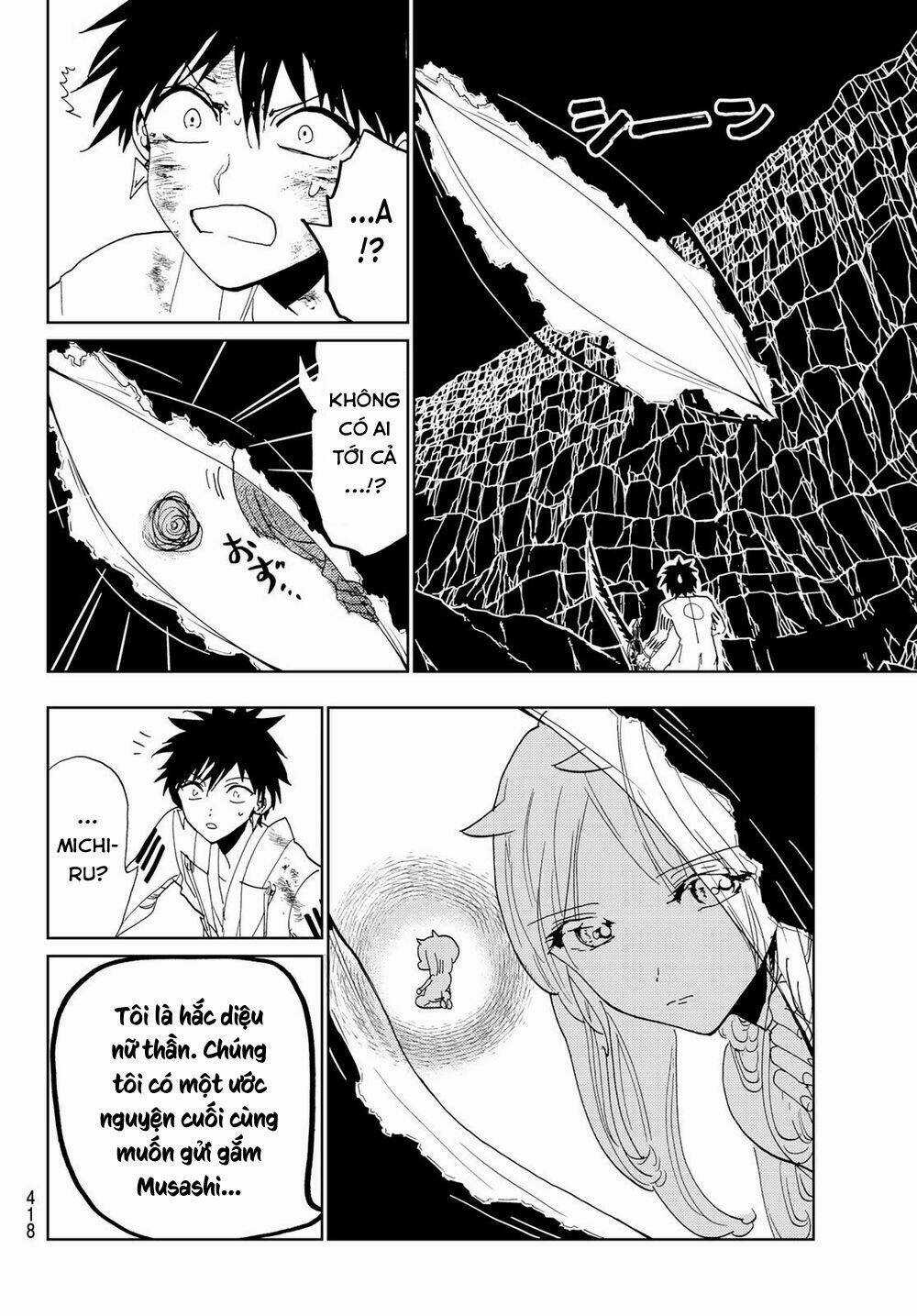 Orient Chapter 110 trang 19