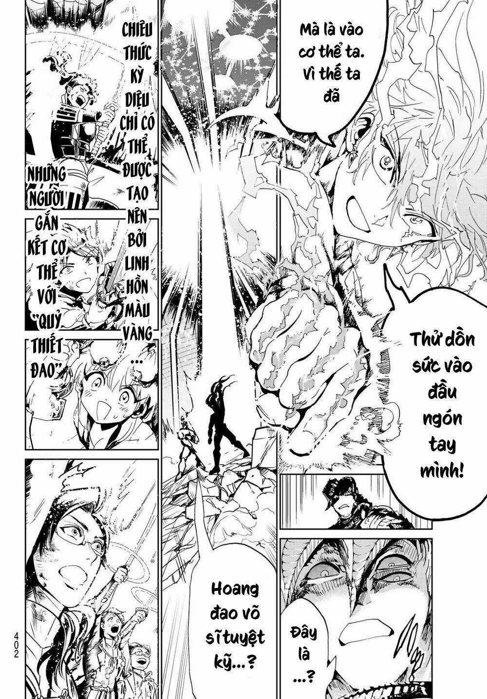 Orient Chapter 112 trang 14