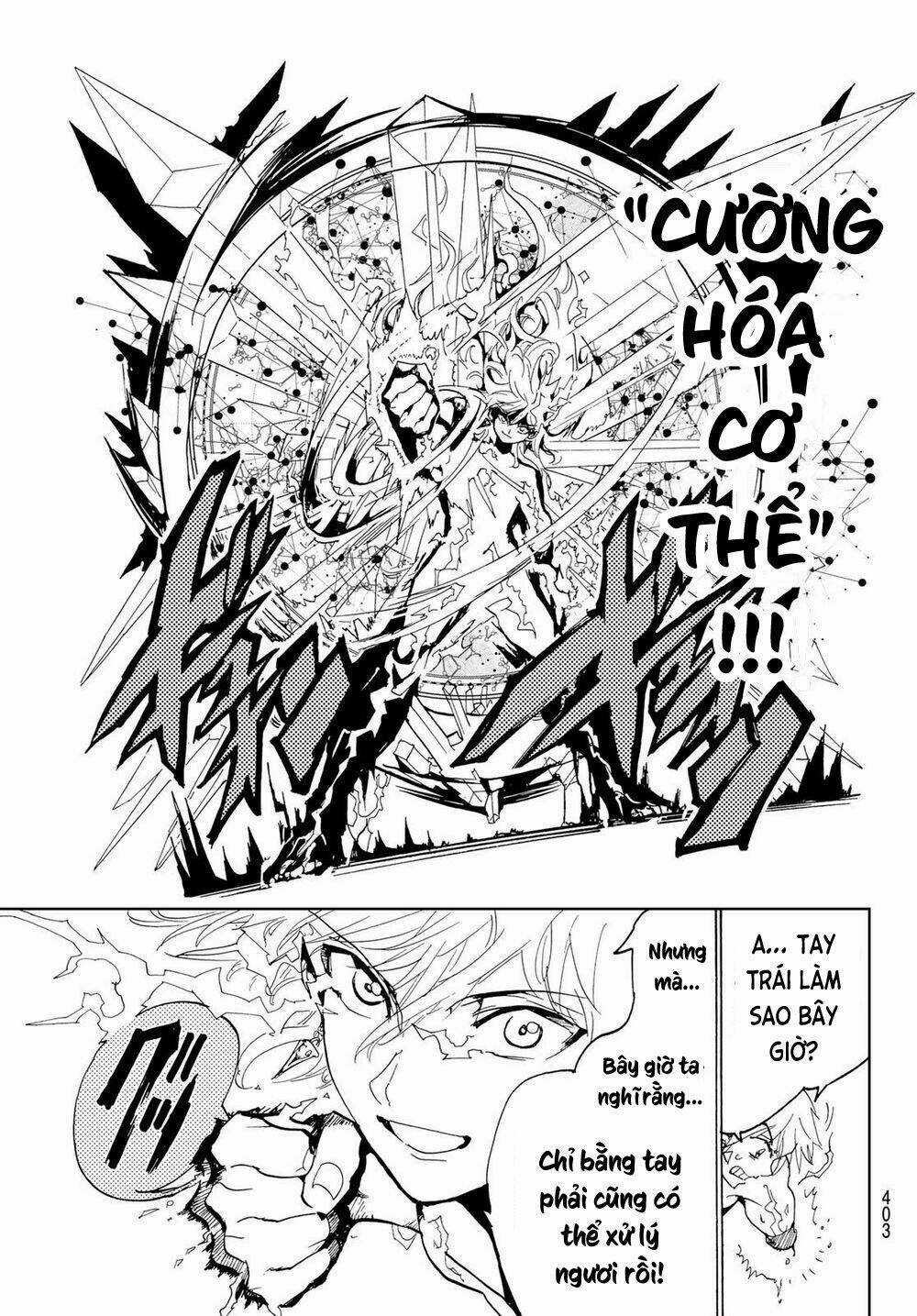 Orient Chapter 112 trang 15