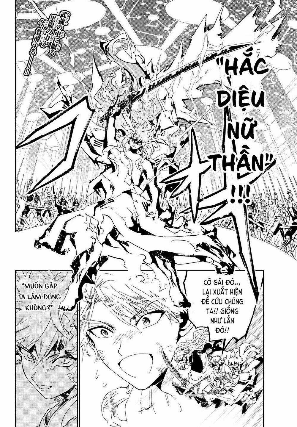 Orient Chapter 112 trang 4