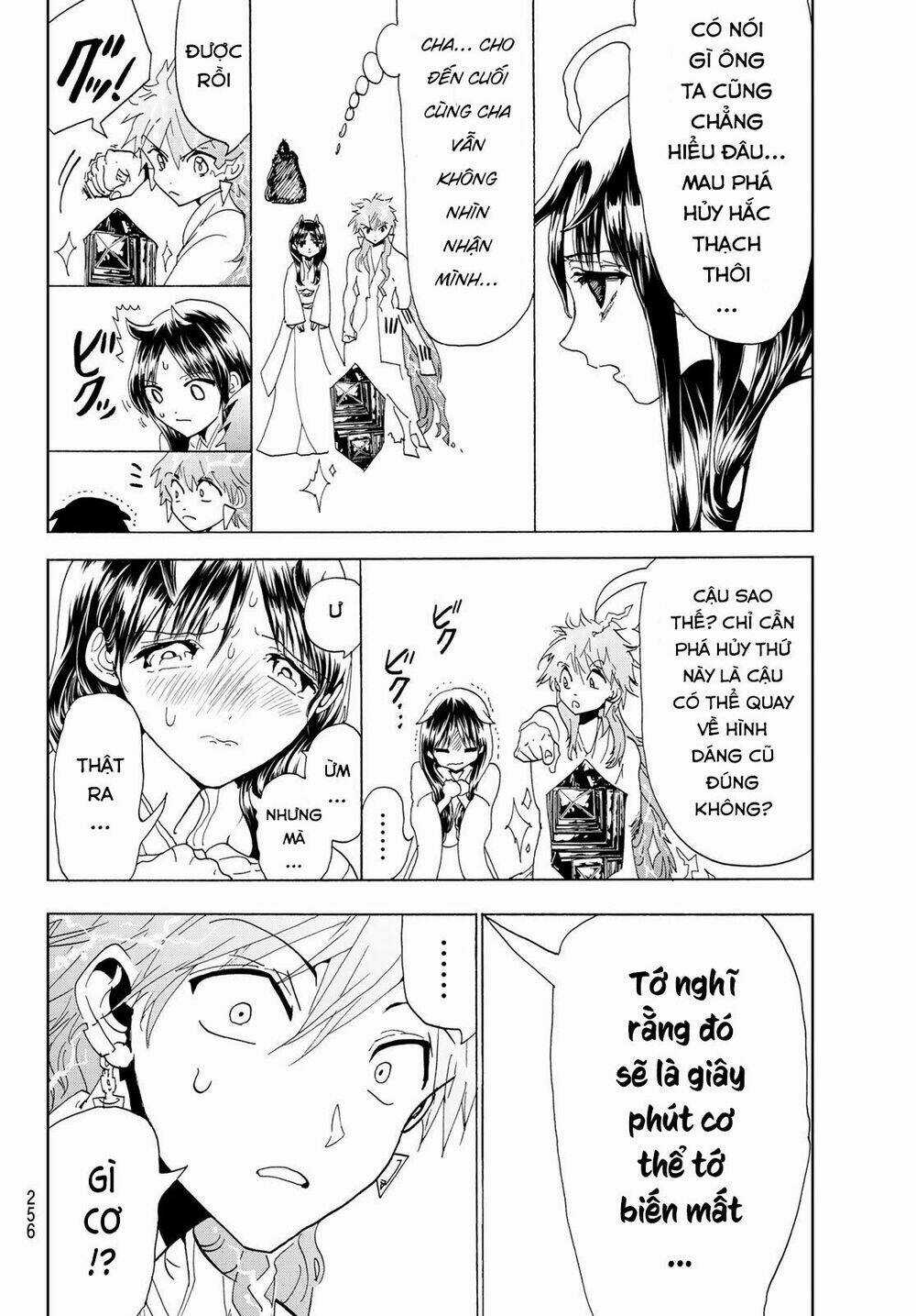 Orient Chapter 113 trang 12