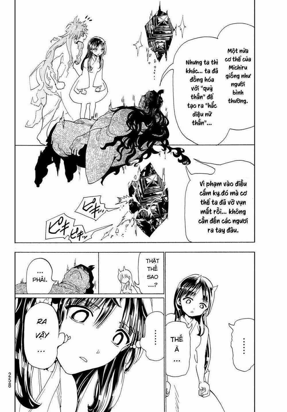 Orient Chapter 113 trang 14