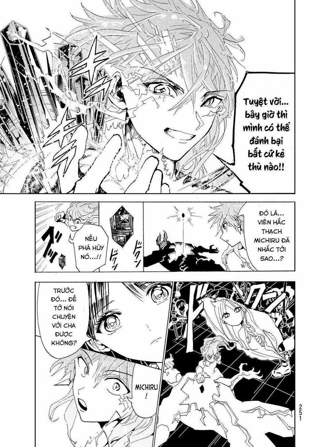 Orient Chapter 113 trang 7