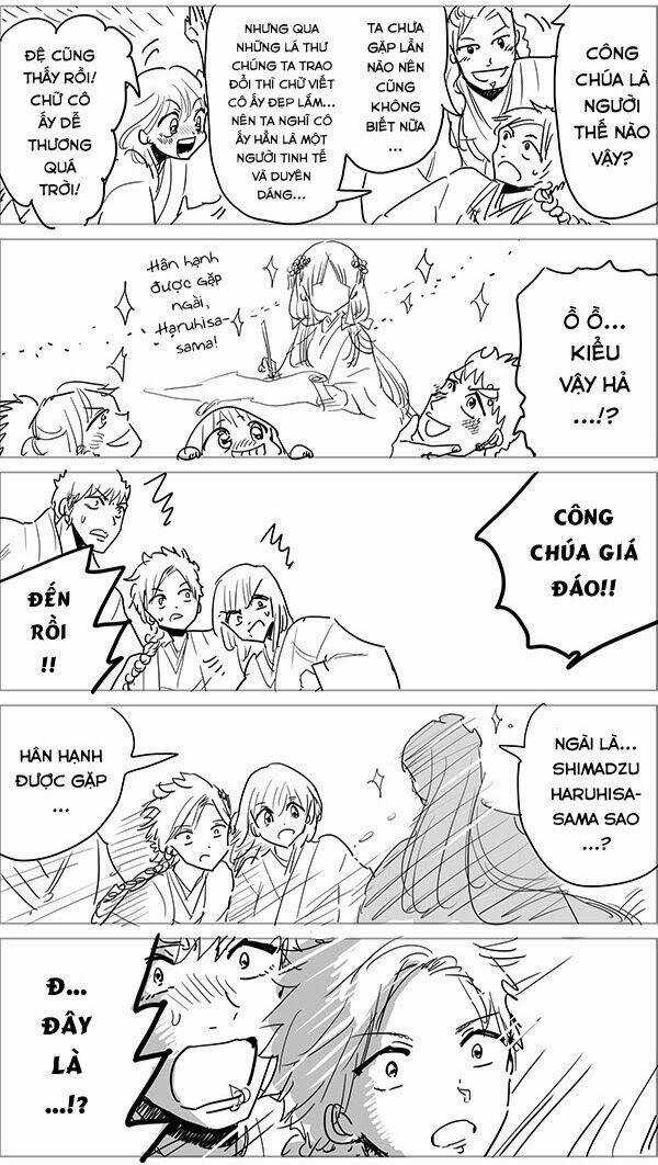 Orient Chapter 114.5 trang 20