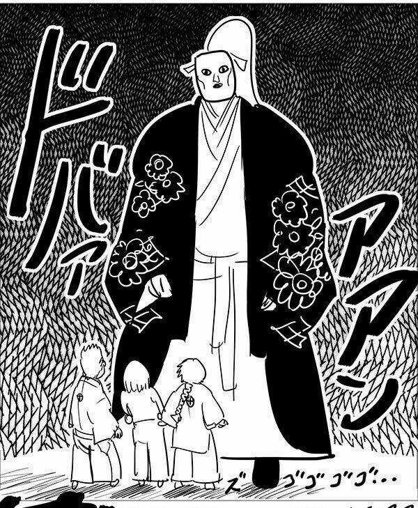 Orient Chapter 114.5 trang 21