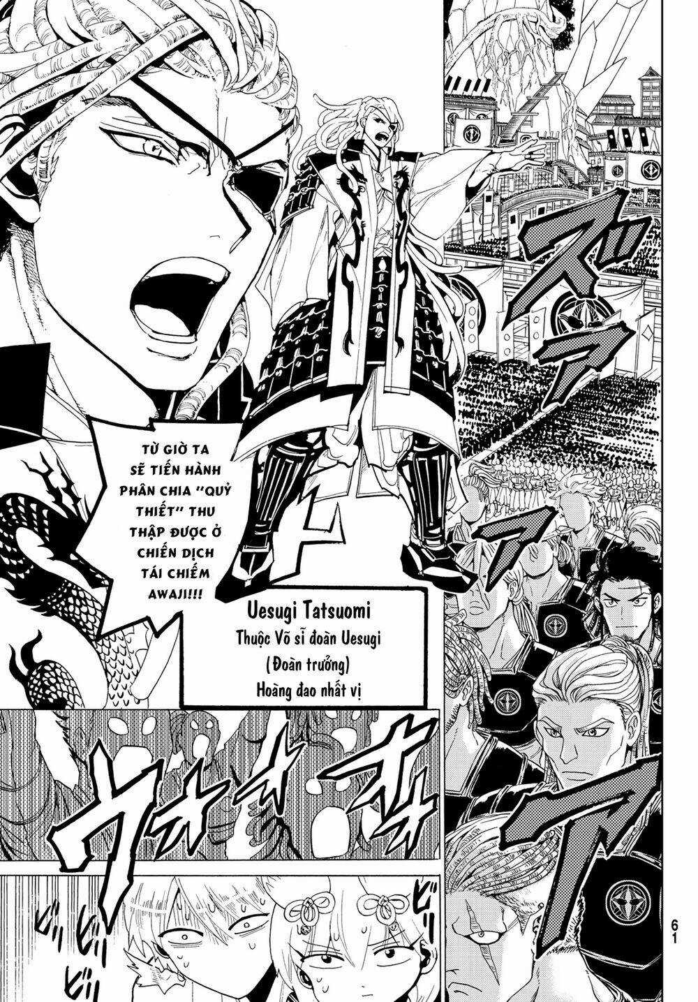 Orient Chapter 114 trang 10