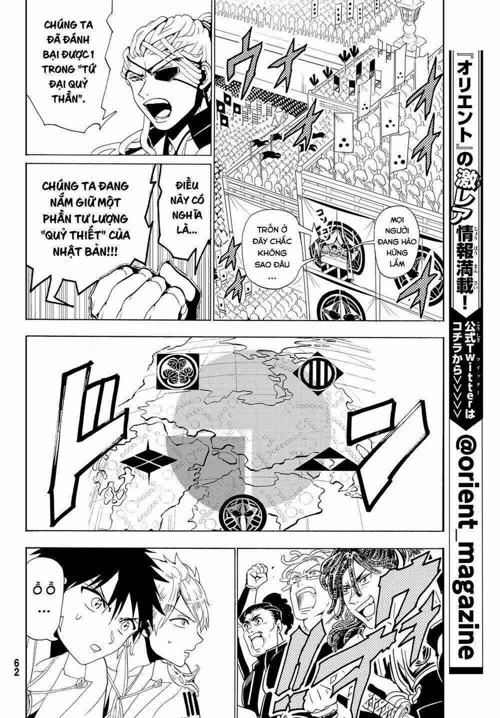 Orient Chapter 114 trang 11