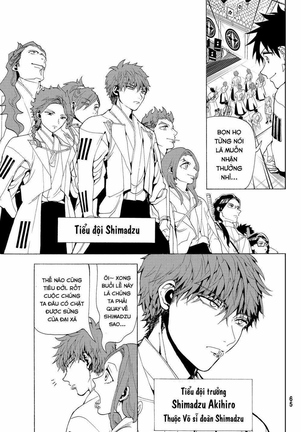 Orient Chapter 114 trang 14