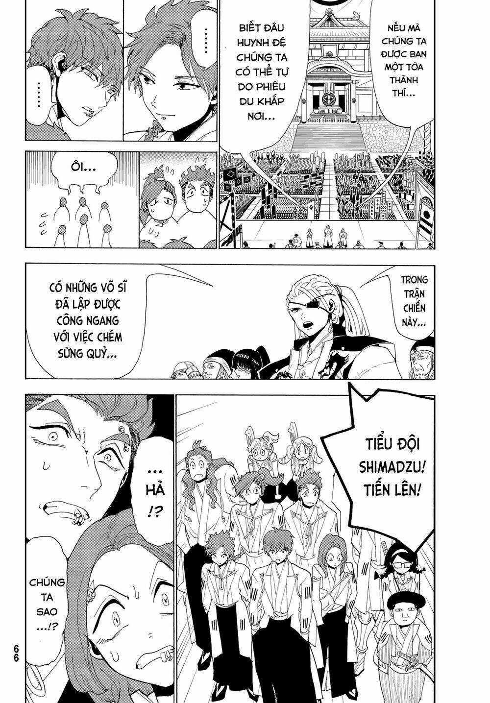 Orient Chapter 114 trang 15