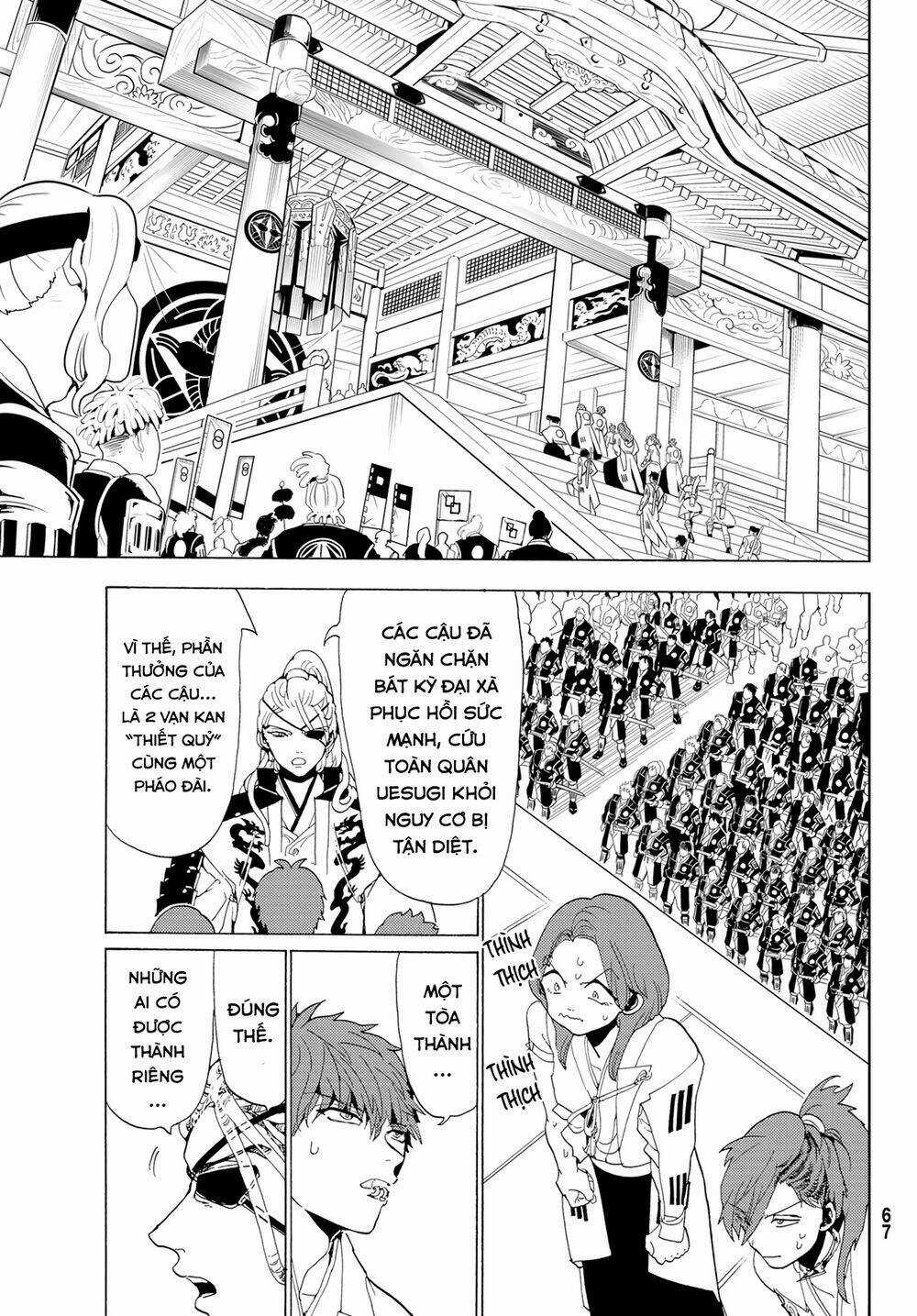 Orient Chapter 114 trang 16