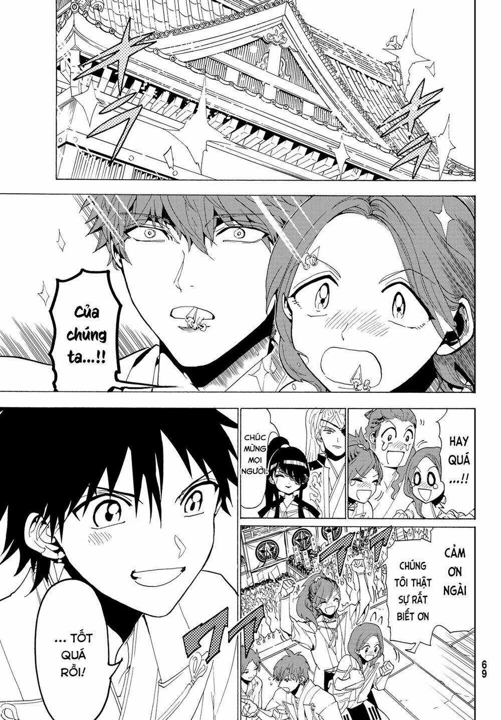 Orient Chapter 114 trang 18