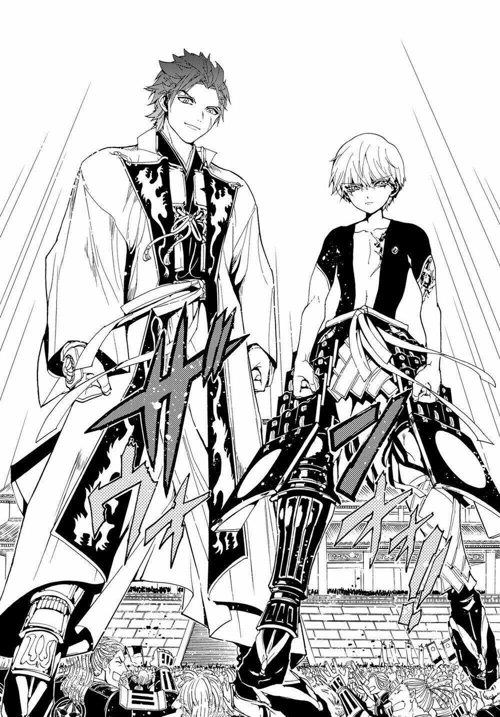 Orient Chapter 114 trang 20