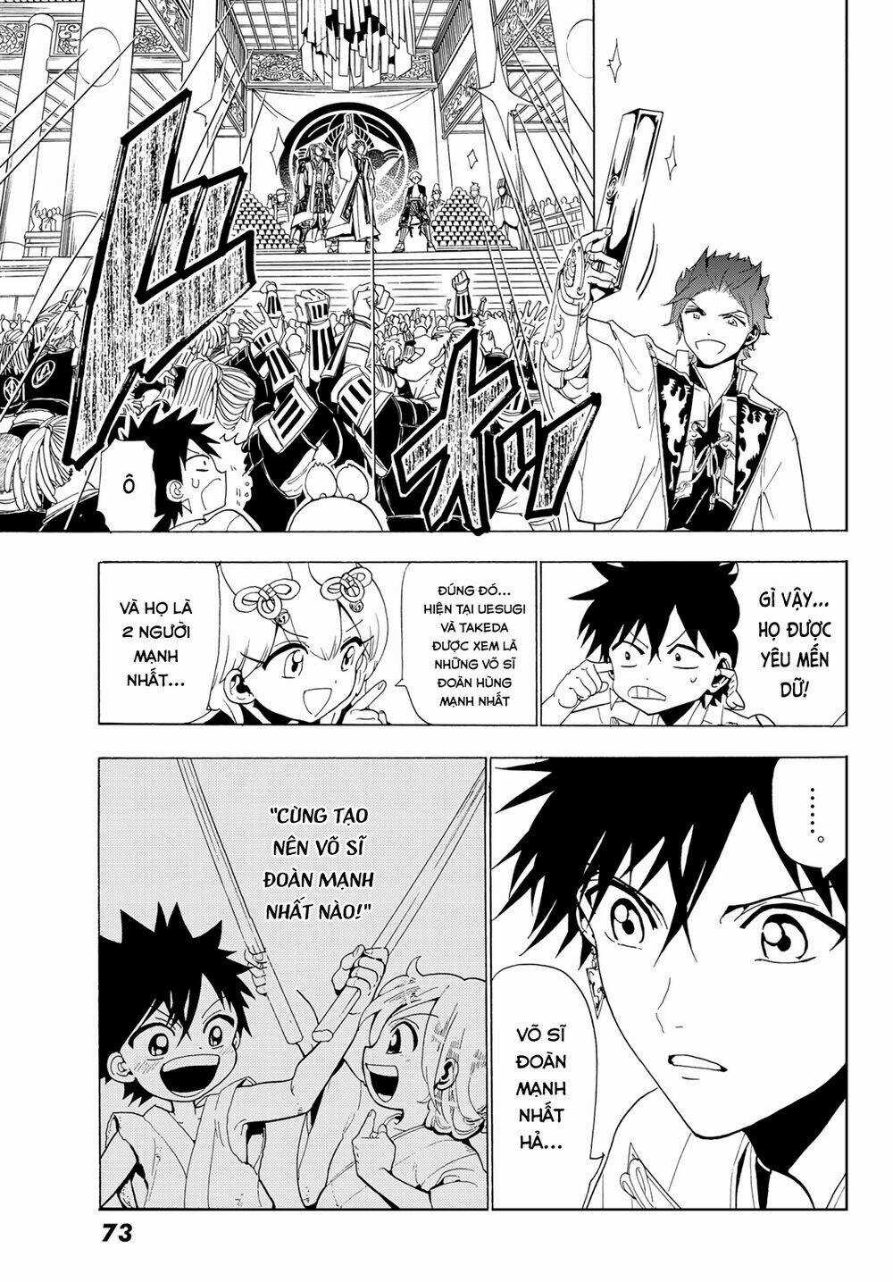 Orient Chapter 114 trang 22