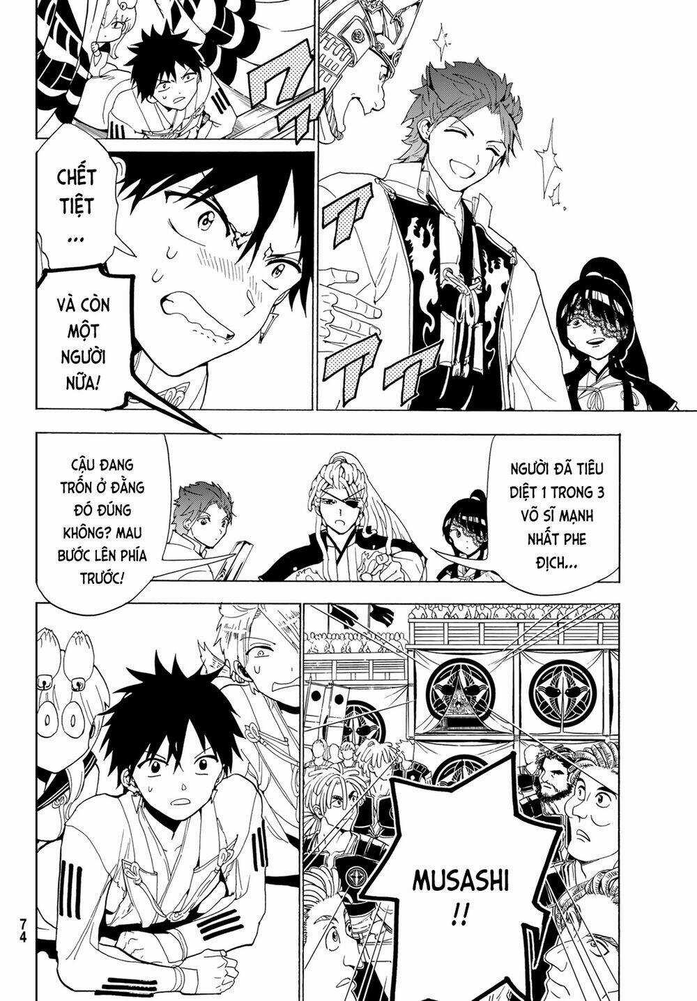 Orient Chapter 114 trang 23