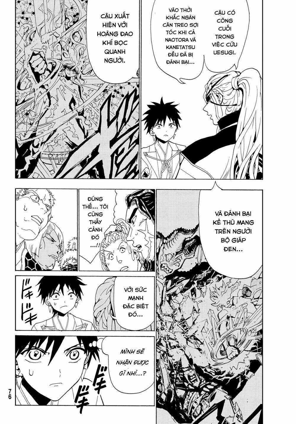 Orient Chapter 114 trang 25