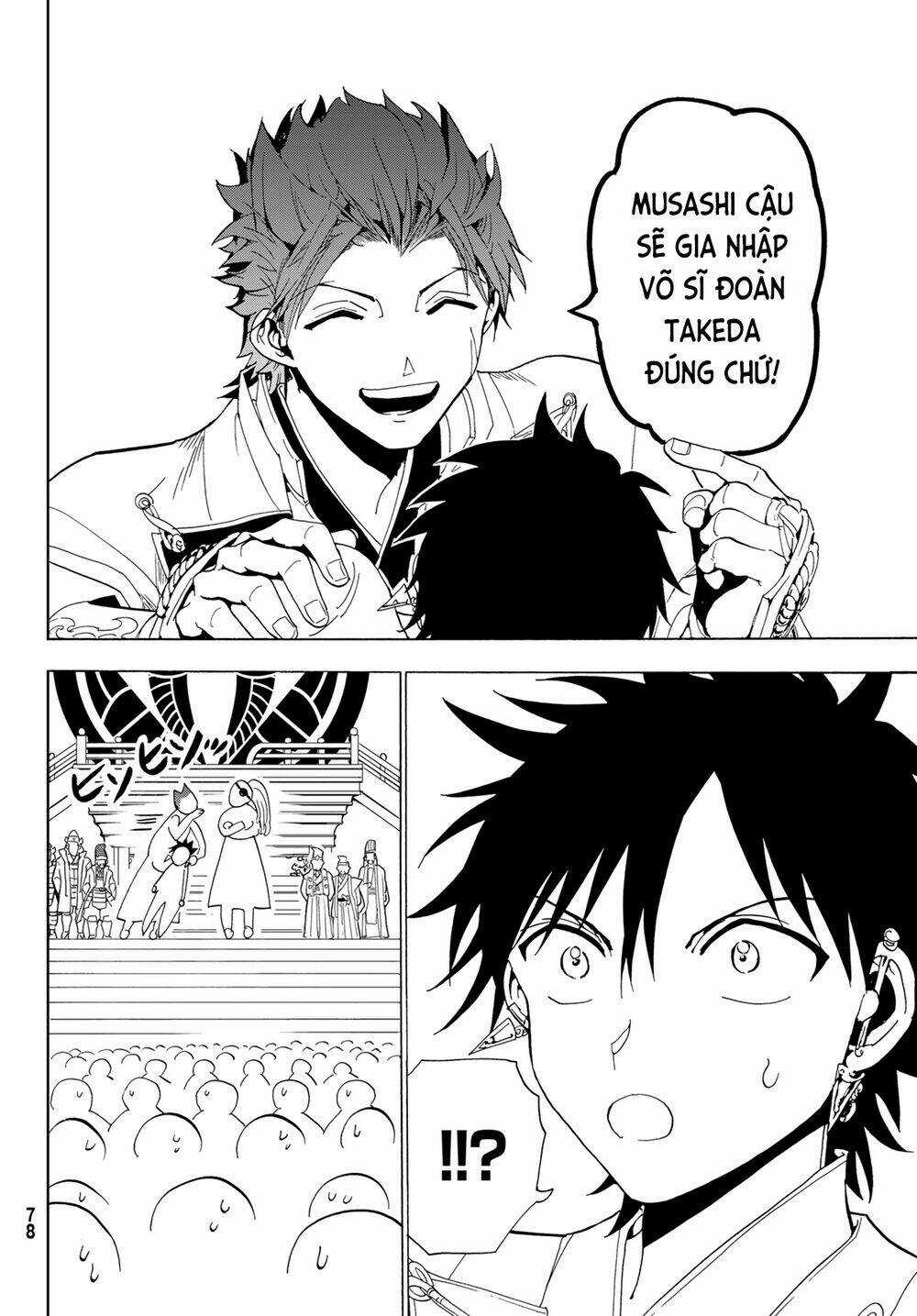 Orient Chapter 114 trang 27