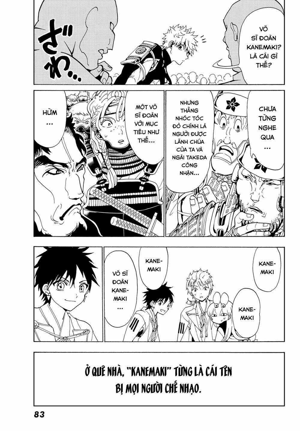 Orient Chapter 114 trang 32