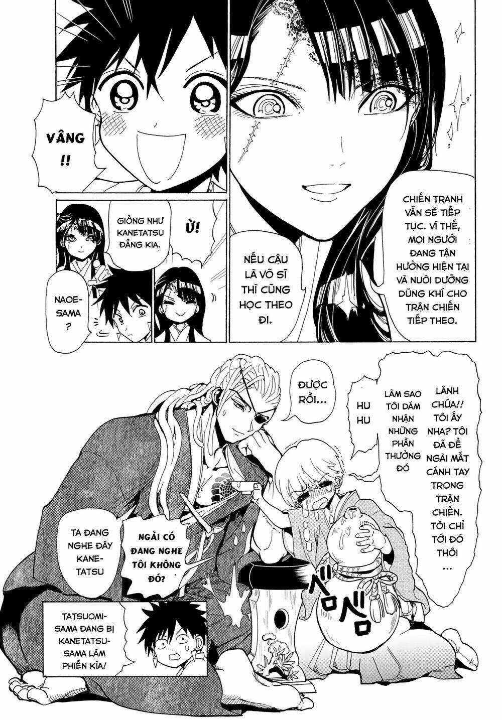 Orient Chapter 114 trang 39