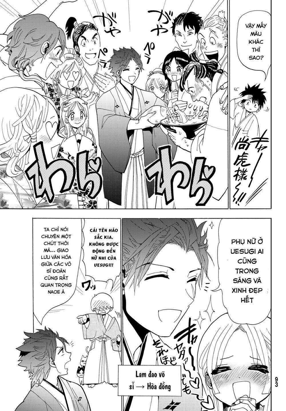 Orient Chapter 114 trang 41