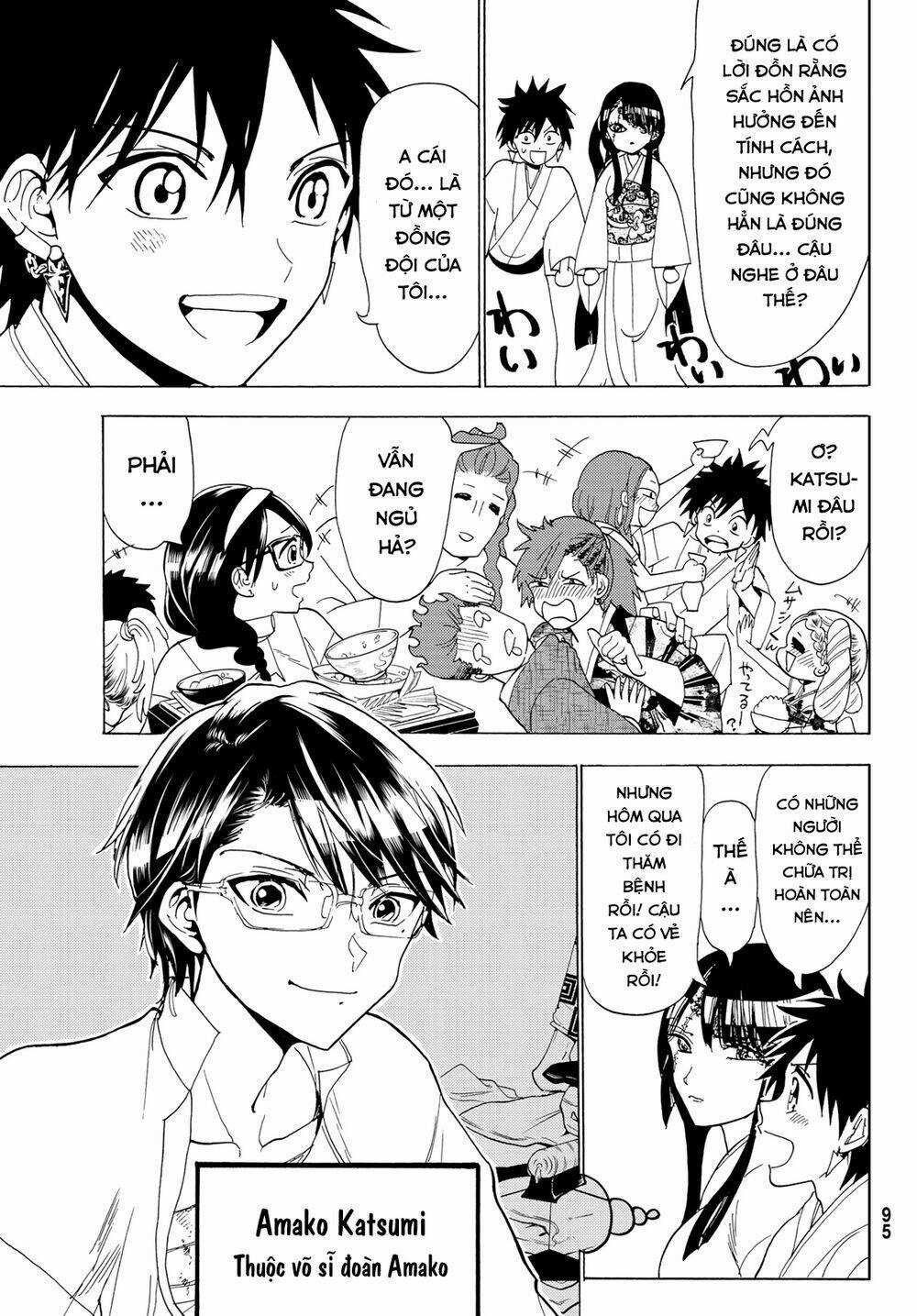 Orient Chapter 114 trang 43