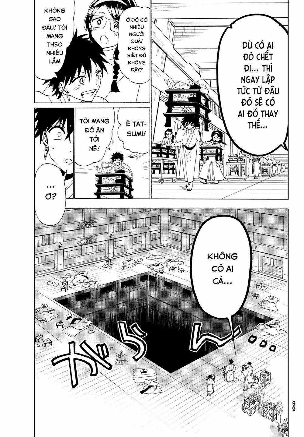 Orient Chapter 114 trang 47