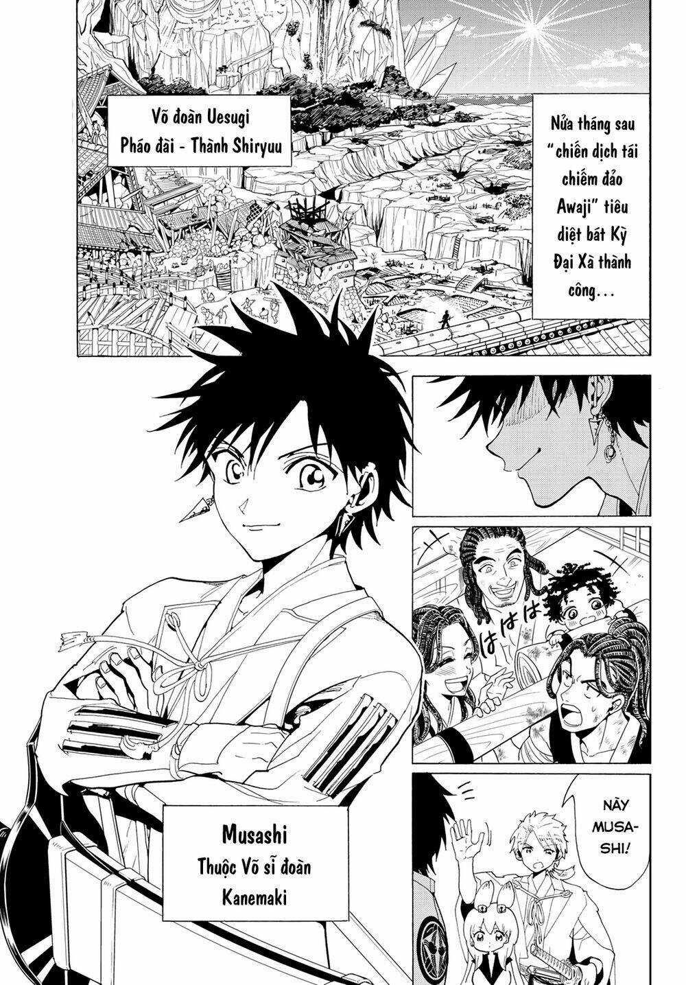 Orient Chapter 114 trang 6