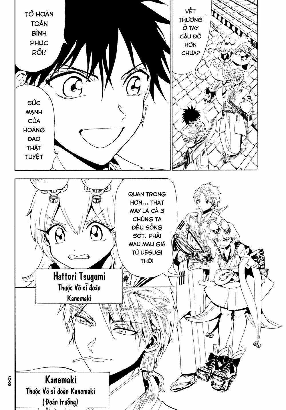 Orient Chapter 114 trang 7