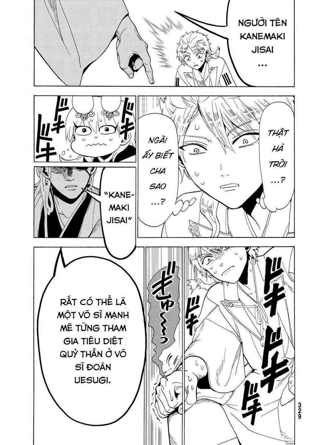 Orient Chapter 115 trang 14