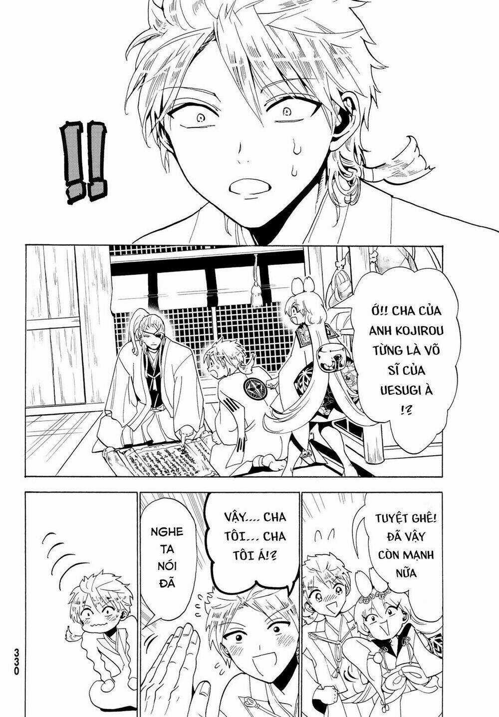 Orient Chapter 115 trang 15