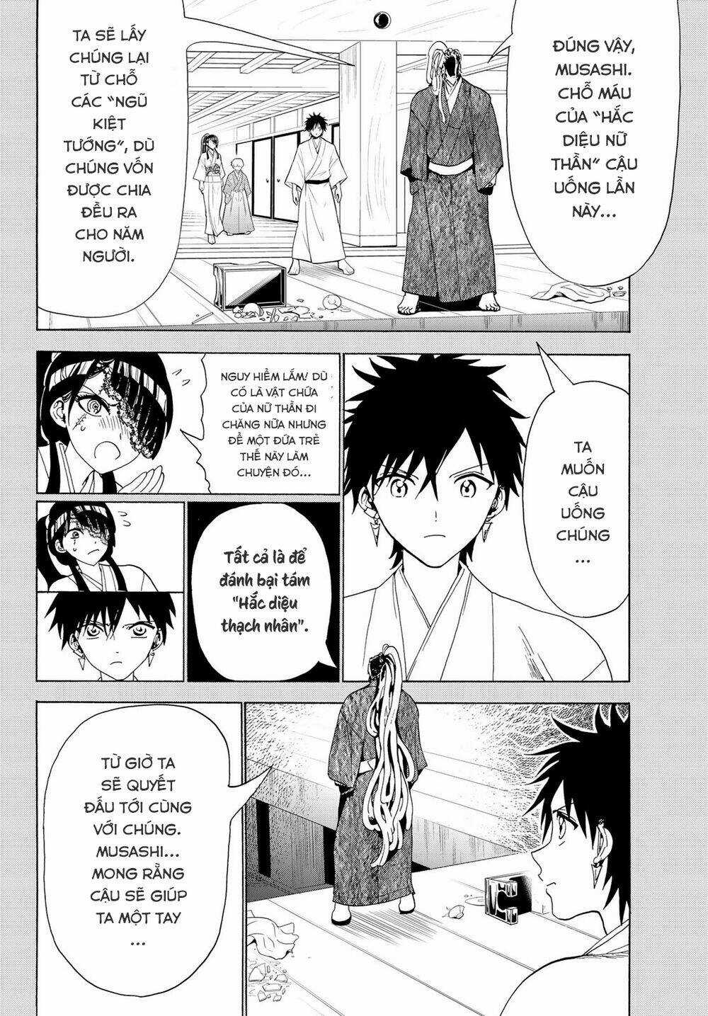 Orient Chapter 115 trang 21