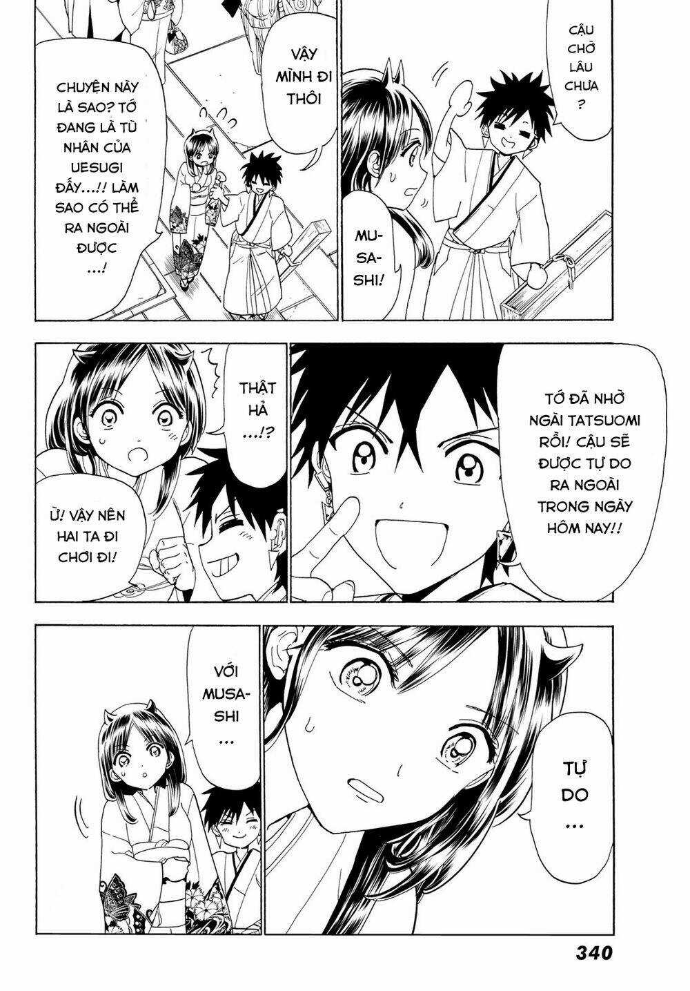 Orient Chapter 115 trang 25