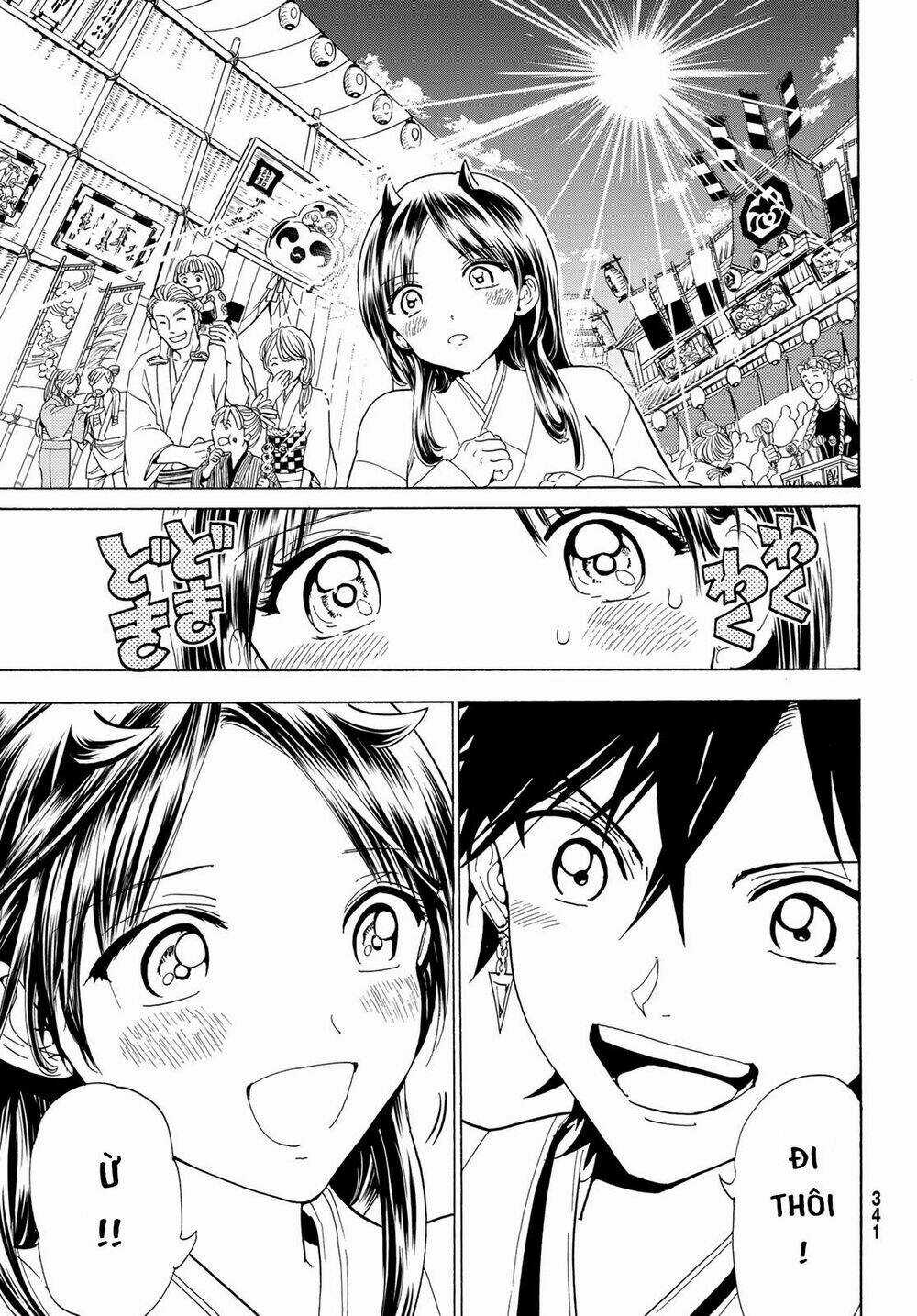 Orient Chapter 115 trang 26