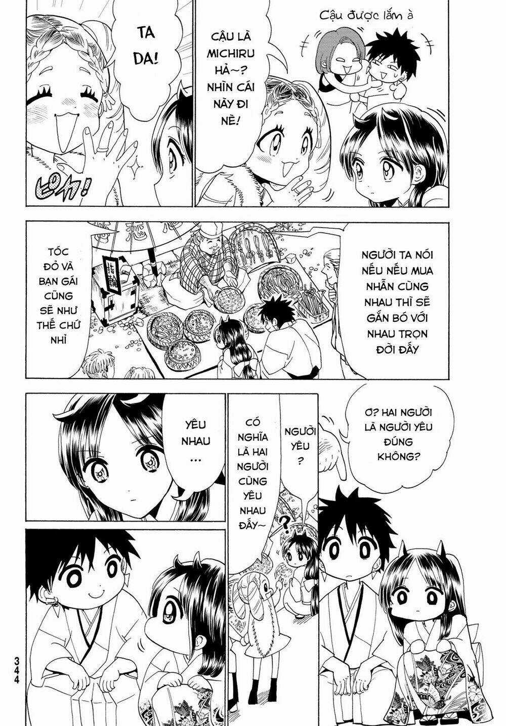 Orient Chapter 115 trang 29