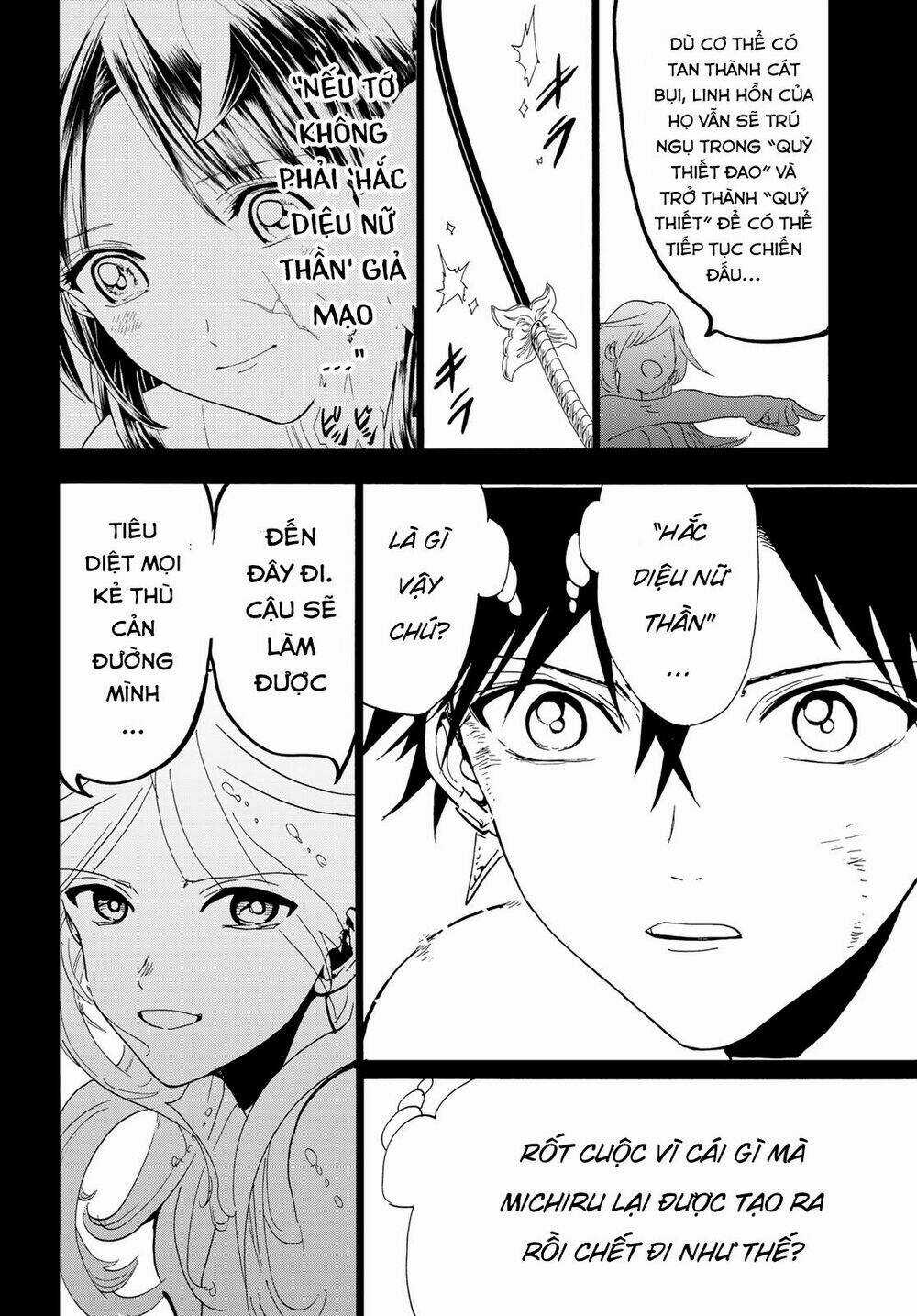 Orient Chapter 115 trang 42