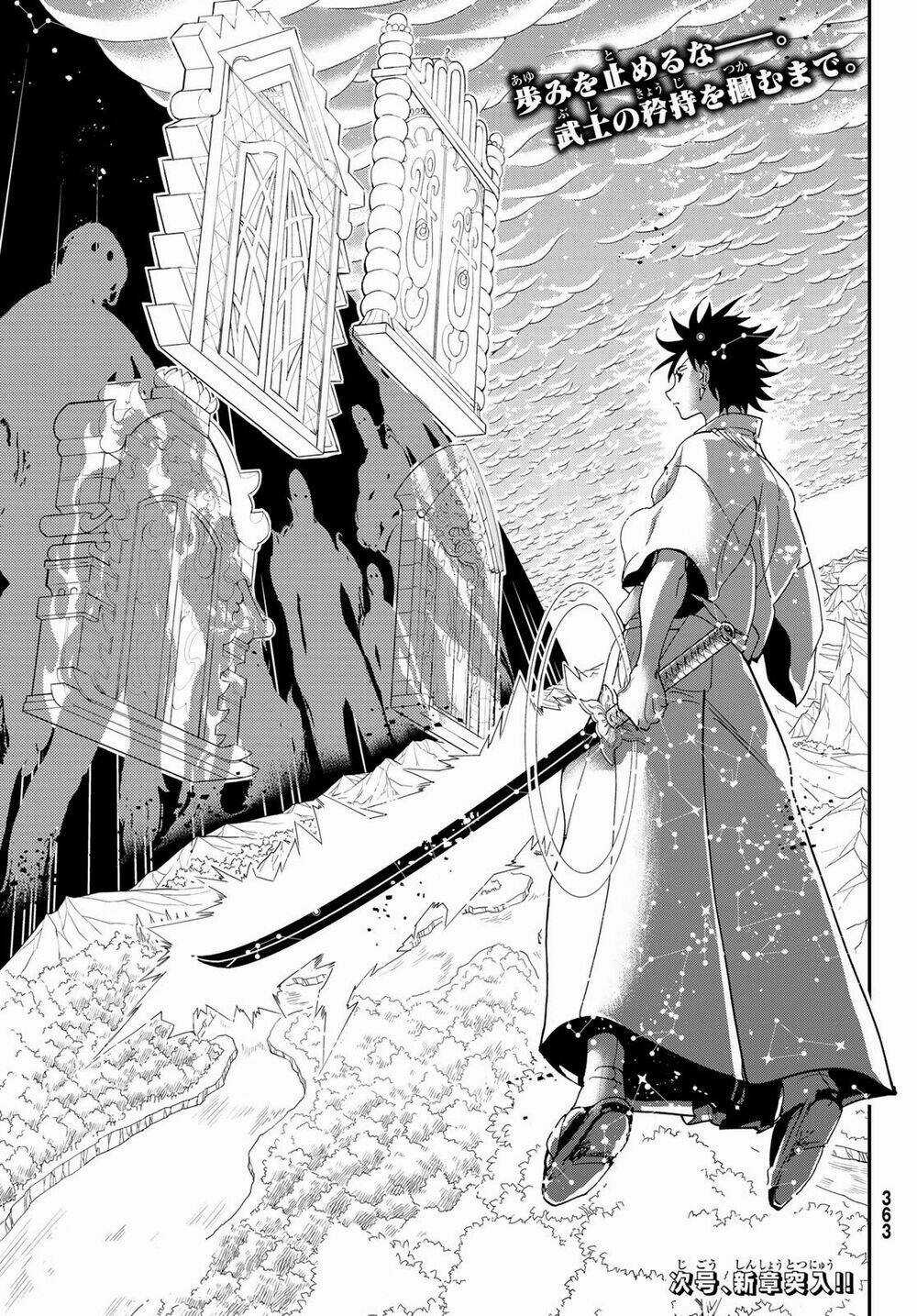 Orient Chapter 115 trang 47