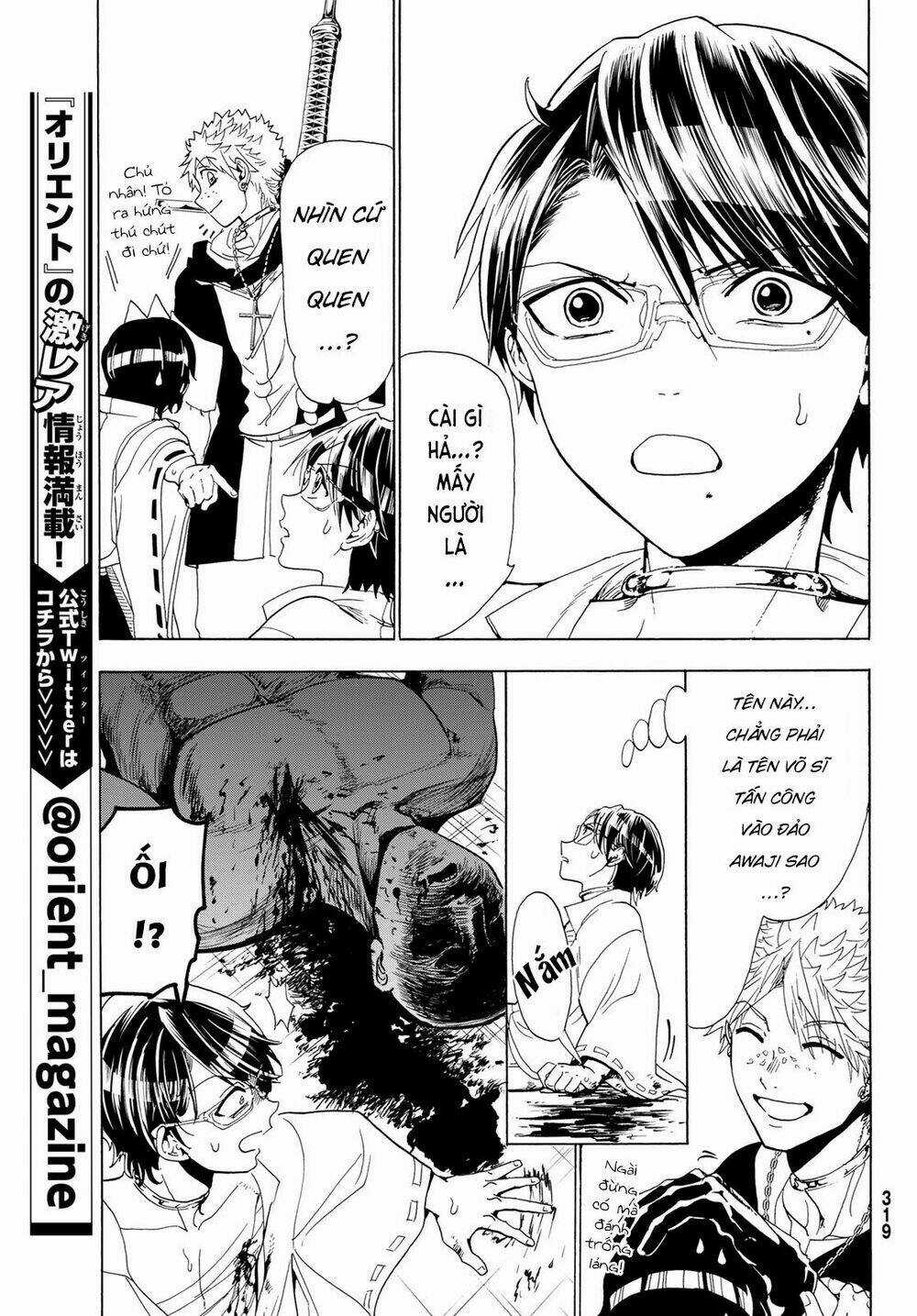 Orient Chapter 115 trang 5