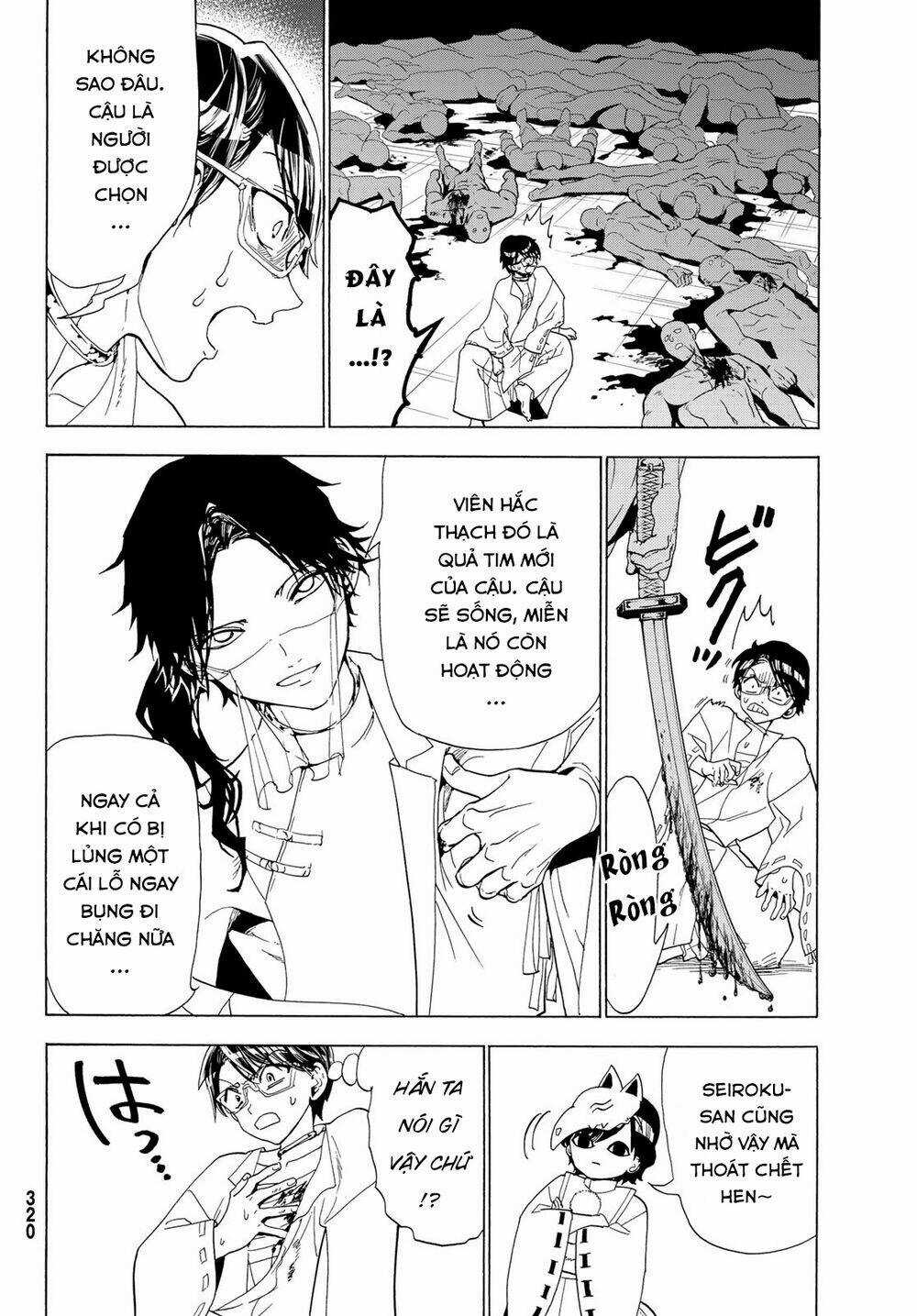 Orient Chapter 115 trang 6