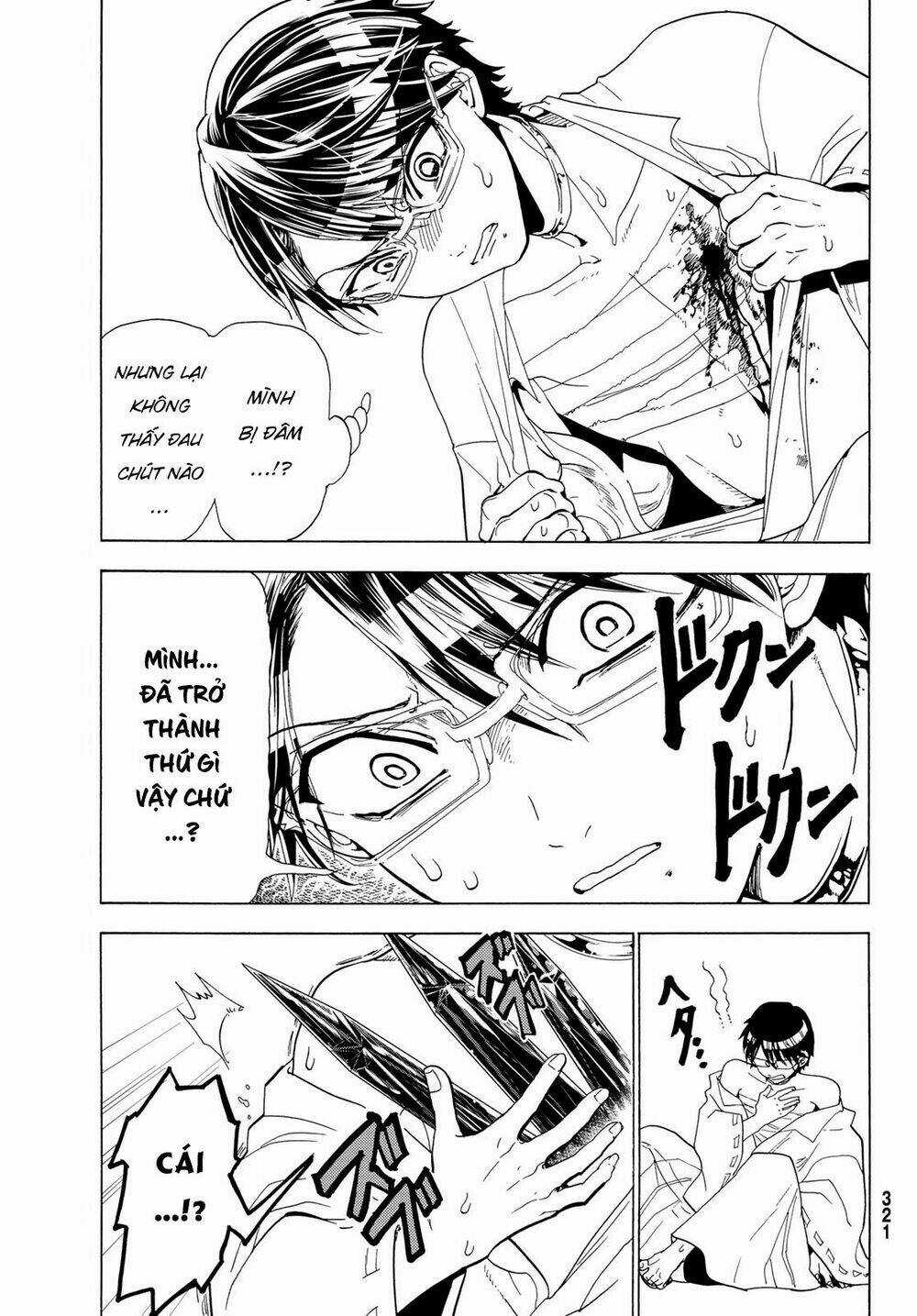 Orient Chapter 115 trang 7